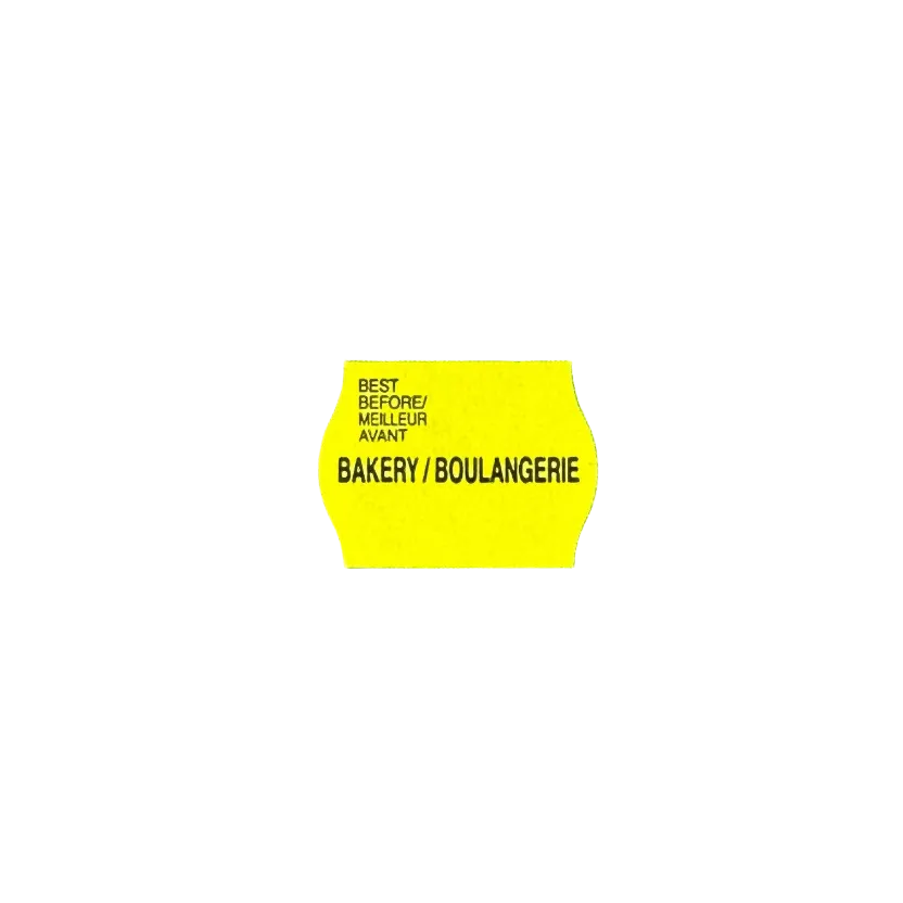 22x16 Yellow Bakery / Boulangerie