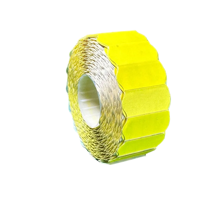 26x12 Yellow
